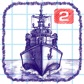 Sea Battle 2 Logo